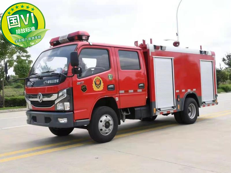 東(dōng)風(fēng)2.5噸水(shuǐ)罐消防車(chē)