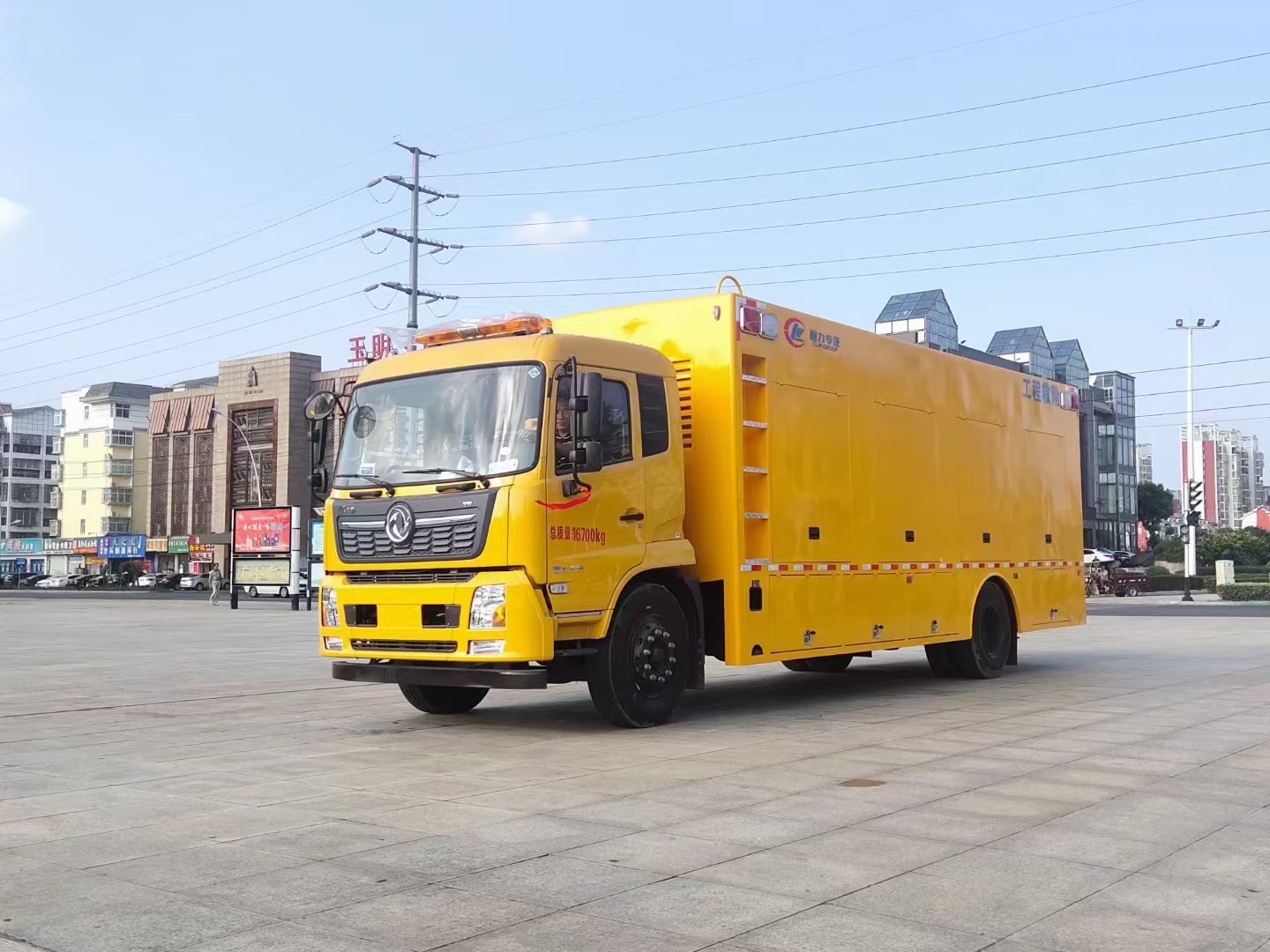 東(dōng)風(fēng)天錦4000方排水(shuǐ)車(chē)（便攜）