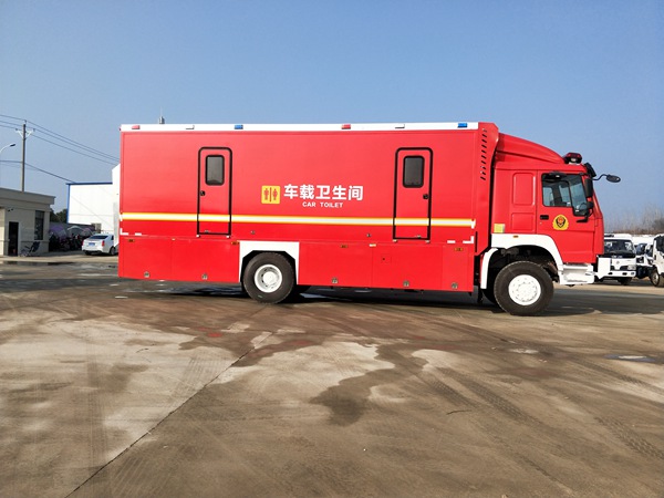 重汽豪沃單橋6人(rén)公廁車(chē)