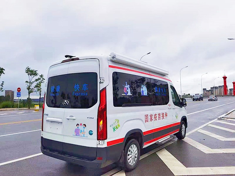 上(shàng)汽大(dà)通(tōng)V90接種車(chē)