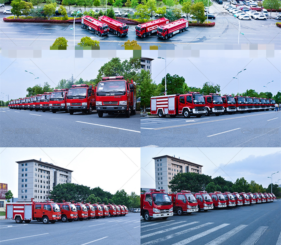 四驅6.3噸水(shuǐ)罐消防車(chē)