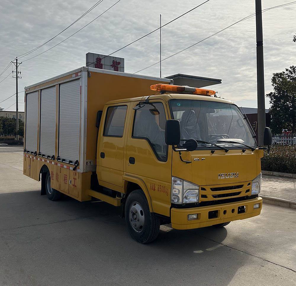 元爽牌SFZ5065XXHQL6型救險車(chē)