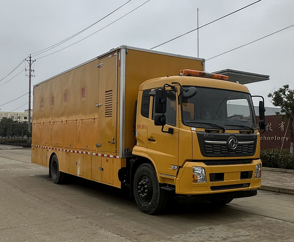 元爽牌SFZ5160XXHD6型救險車(chē)