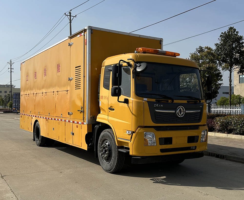 元爽牌SFZ5140XXHD6型救險車(chē)