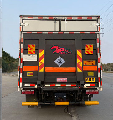 多(duō)利卡D9黃(huáng)牌醫(yī)療廢物(wù)轉運車(chē)