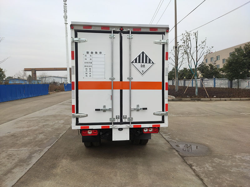 躍進汽油後雙輪危險品廂車(chē)